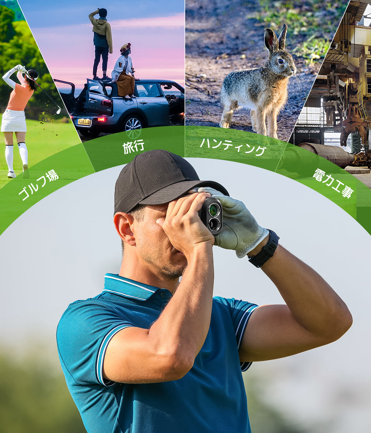 Golf Rangefinder Telescope with Flag Lock & Distance Measurement, Precision Technology for Enhanced Game PerformanceLR-B1000-n